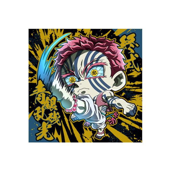 ジャンプ（JUMP） 鬼滅14-30 猗窩座 ☆4 にふぉるめーしょん 鬼滅の刃