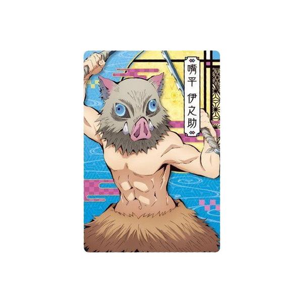 Sł̐nEGn[X 004 {ɔVyLN^[J[hz