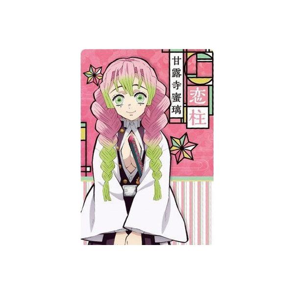 Sł̐nEGn[X 008 ØIyJ[hz