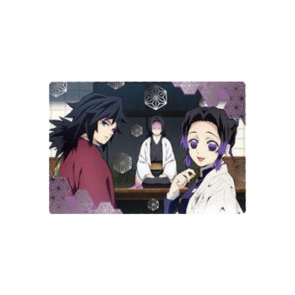 Sł̐nEGn[X2 033 Ӓ̂ԁY~sƁy`E