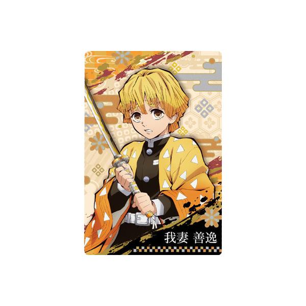 Sł̐nEGn[X3 003 ȑP