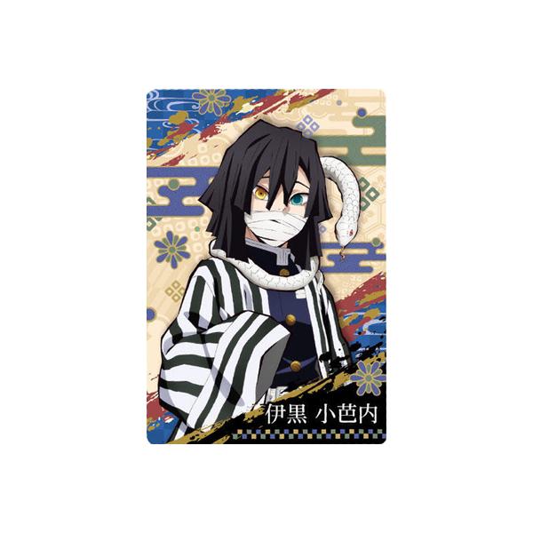 Sł̐nEGn[X3 009 ɍm