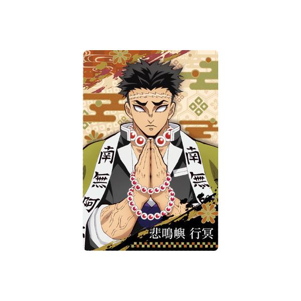 Sł̐nEGn[X3 010 ߖ׍s