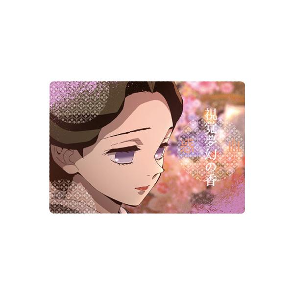 Sł̐nEGn[X3 027 f o̍