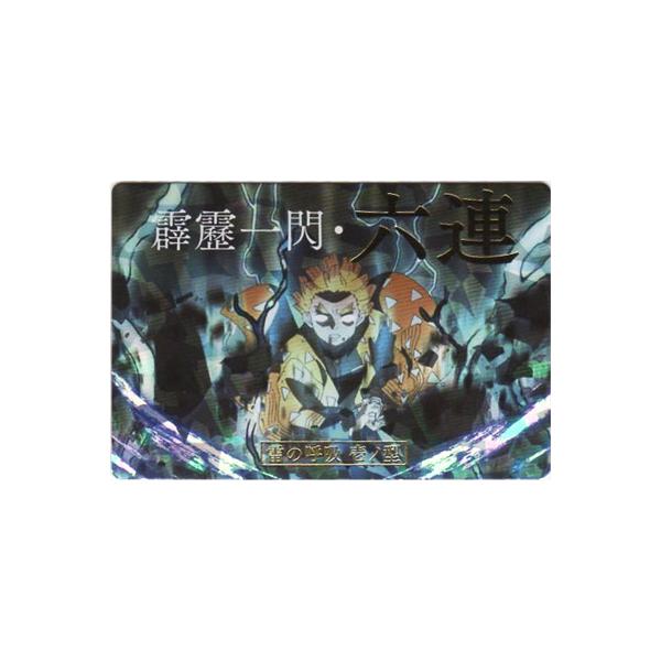 Sł̐nEGn[X3 029 ̌ċz m^ ̈MEZAyV[Nbgz