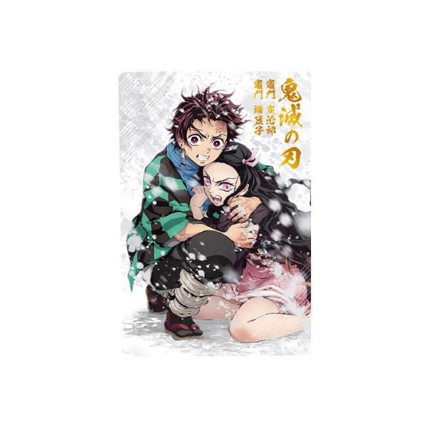 限定品 鬼滅の刃 ジャンプ 限定 アニメ 竈門炭治郎 コミケ レア 竈門禰豆子 中古】【未開封】竈門炭治郎＆竈門禰豆子 「一番くじ 鬼滅の刃