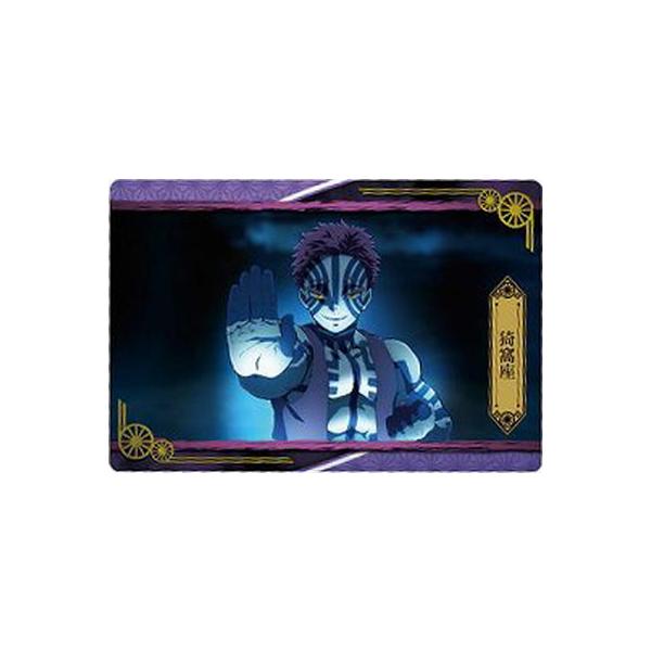 Sł̐nEGn[X4 026 OSɂȂȂH