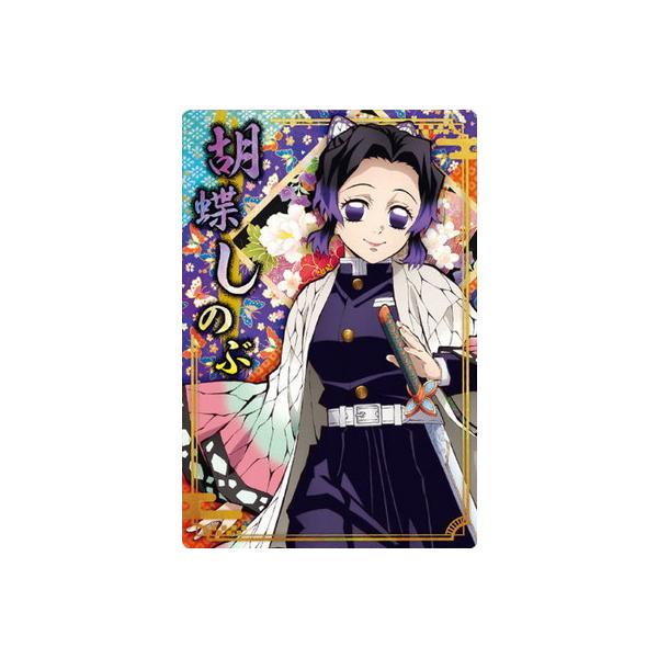 Sł̐nEGn[X5 007 Ӓ̂ (2616348)