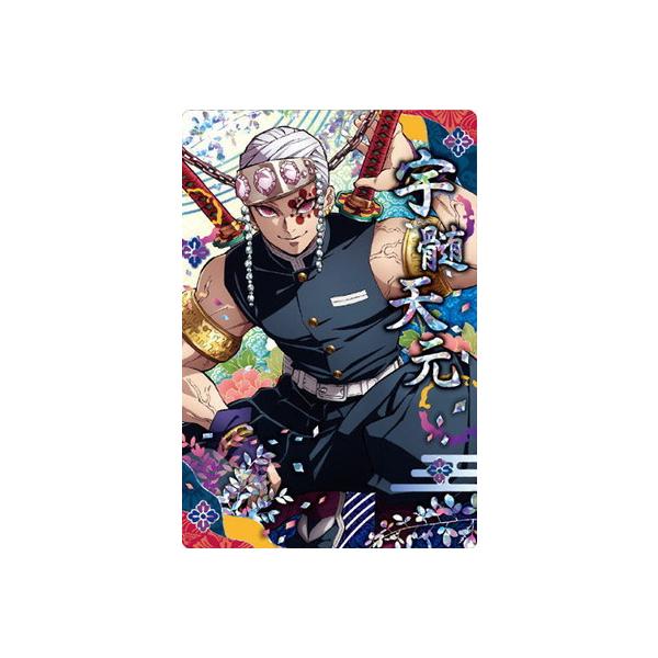 Sł̐nEGn[X5 028 FV (2616348)