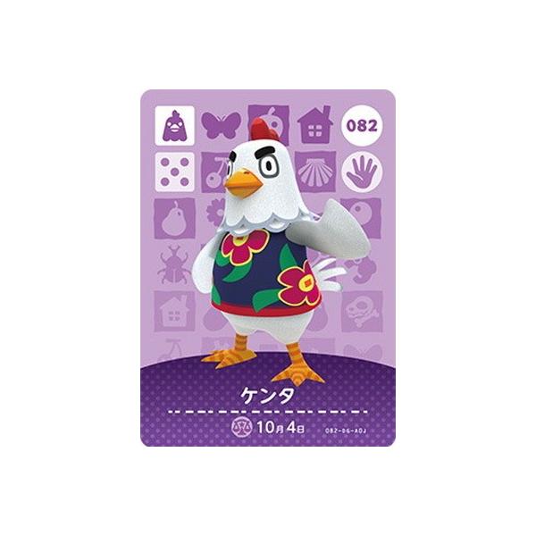 fullahead_mori-card01-082