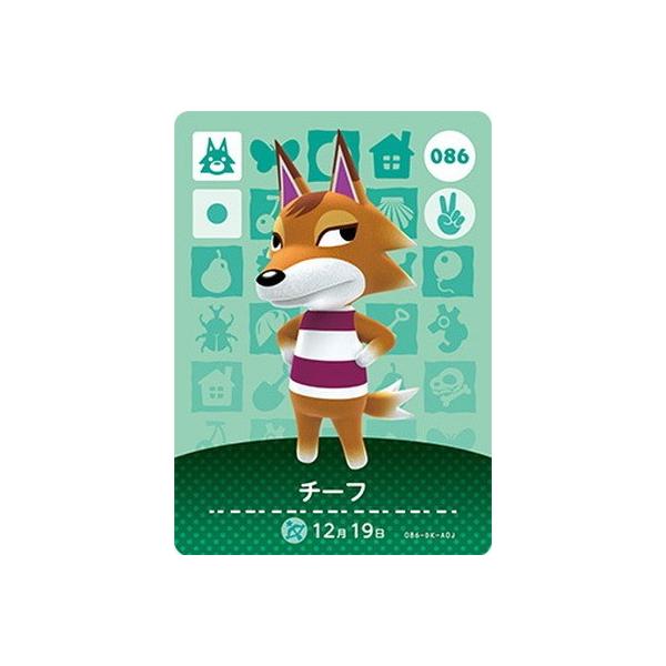 �ǂ��Ԃ̐Xamiibo�J�[�h 086 �`�[�t