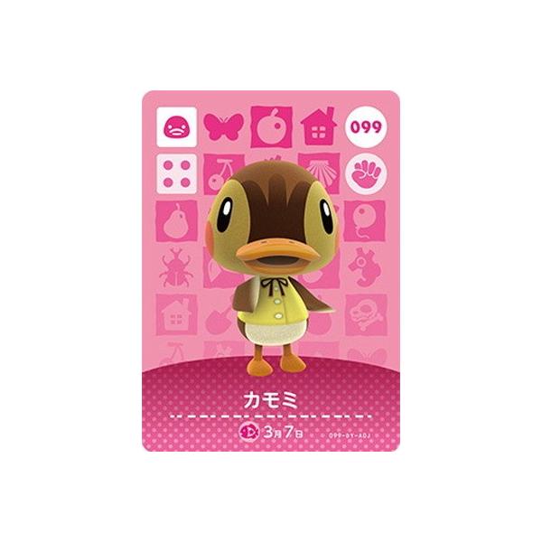 任天堂（Nintendo） どうぶつの森amiiboカード 099 カモミ : フル