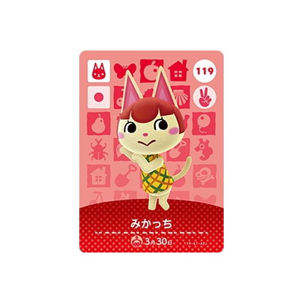 fullahead_mori-card02-019