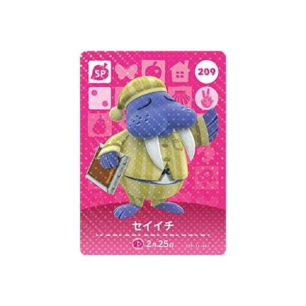 任天堂（Nintendo） どうぶつの森amiiboカード 209 セイイチ : フル
