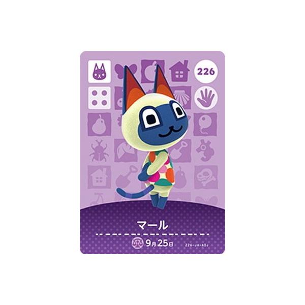 任天堂（Nintendo） どうぶつの森amiiboカード 226 マール : フル