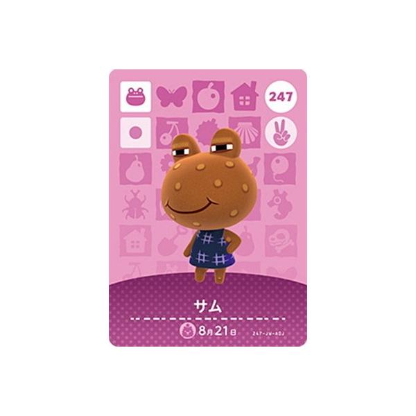 任天堂 どうぶつの森amiiboカード 247 サム : フルアヘッド - 通販