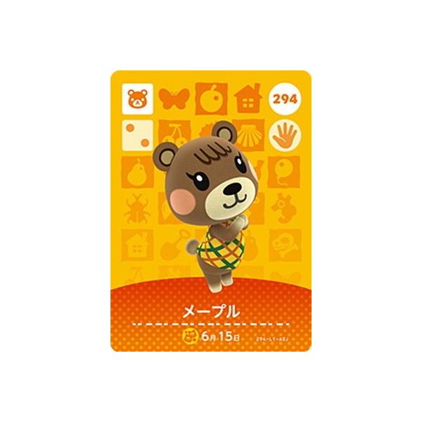 fullahead_mori-card03-094