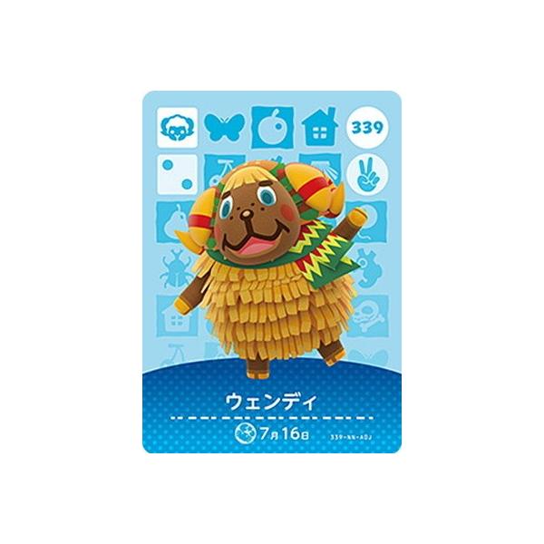 任天堂（Nintendo） どうぶつの森amiiboカード 339 ウェンディ : フル