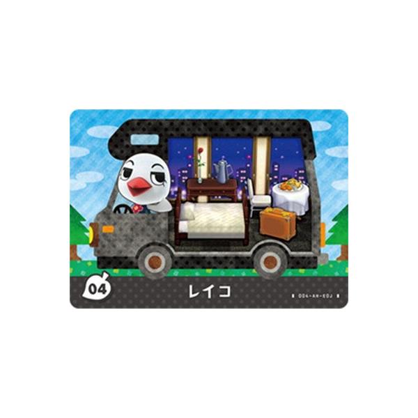 ǂԂ̐XamiiboJ[h P04 CR