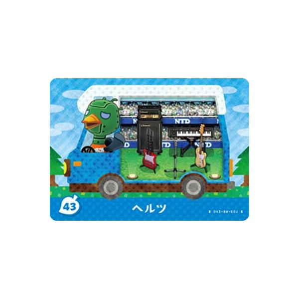 ǂԂ̐XamiiboJ[h P43 wc