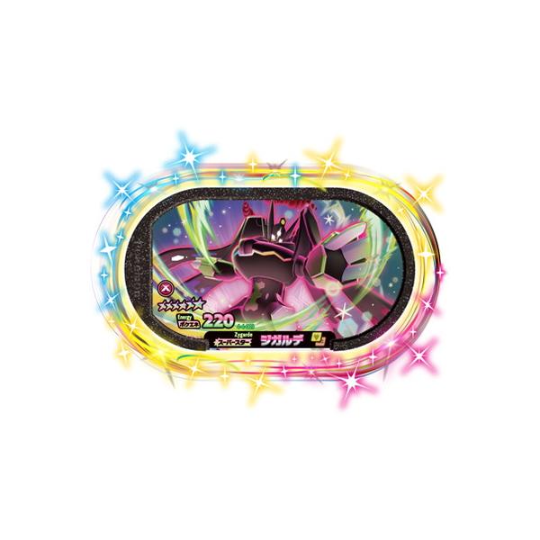 Amazon.co.jp: ポケモンメザスタ 2-4-005 ジガルデ [☆6] : おもちゃ