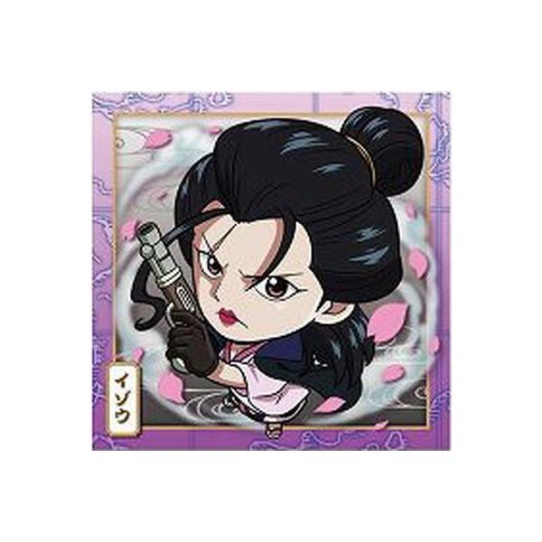 ɂӂ߁[񃏃s[XCV[EGn[X SW1-06 C]E N