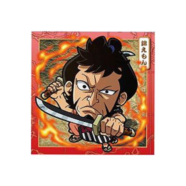 ɂӂ߁[񃏃s[XCV[EGn[X SW1-11 т N