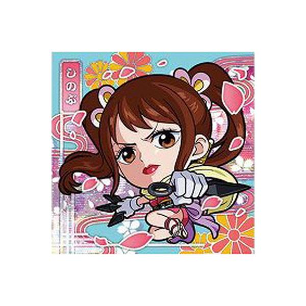 ɂӂ߁[񃏃s[XCV[EGn[X SW1-16 ̂ SR