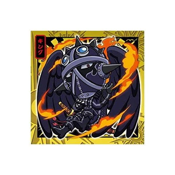 ɂӂ߁[ s[XCV[EGn[X LOG.2 SW2-04 LO R