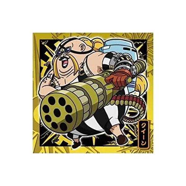 ɂӂ߁[ s[XCV[EGn[X LOG.2 SW2-06 NC[ R