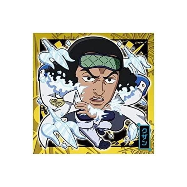 ɂӂ߁[ s[XCV[EGn[X LOG.2 SW2-13 NU R