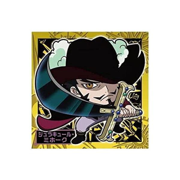 ɂӂ߁[ s[XCV[EGn[X LOG.2 SW2-14 WL[E~z[N R