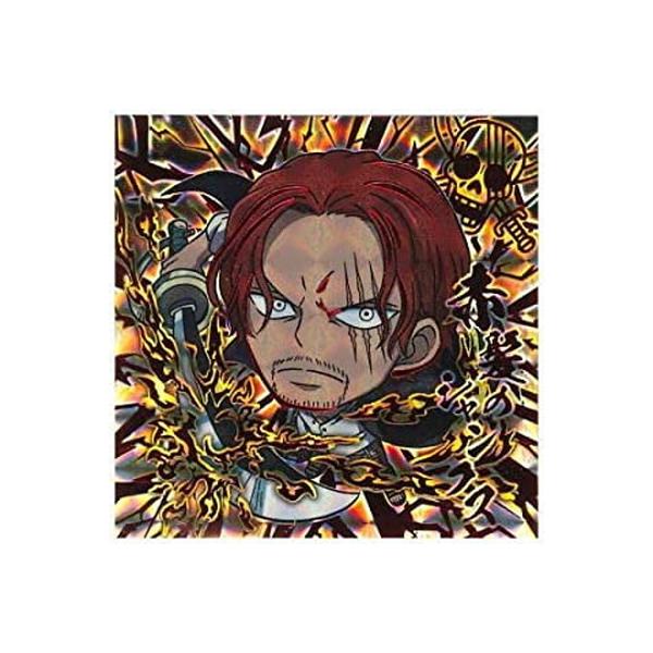 ɂӂ߁[ s[XCV[EGn[X LOG.2 SW2-18S VNX SGR