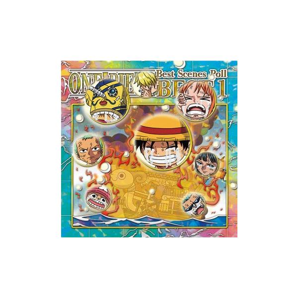 ジャンプ（JUMP） SW11-23 ありがとうメリー！雪に煙る別れの海 USGR