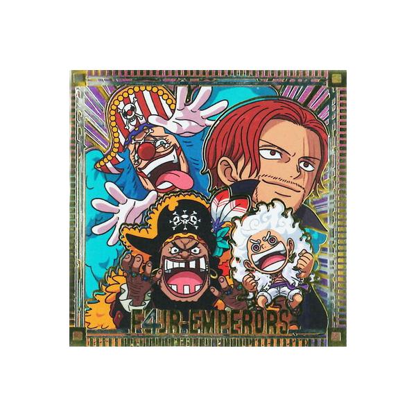 fullahead_one-dsw14-036