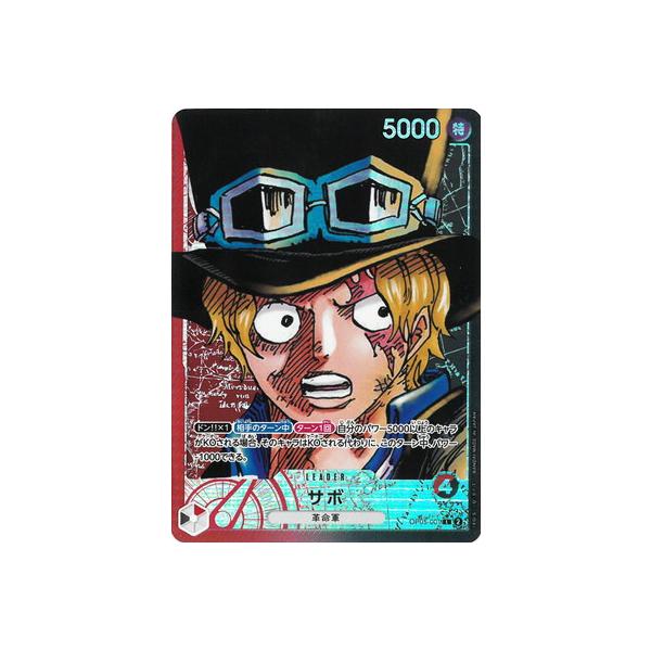 ONE PIECEカードゲーム 【パラレル】OP05-001 サボ L : フル