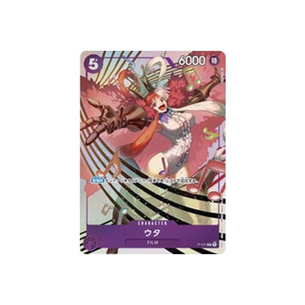 ONE PIECEカードゲーム P-031 ウタ【プレミアムカードコレクション
