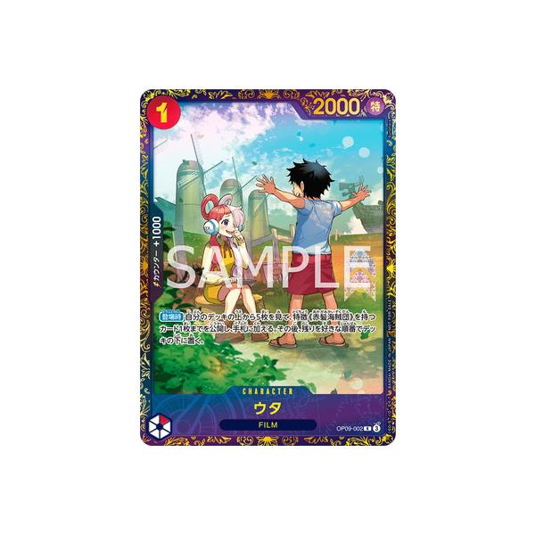 fullahead_opc-pretc-223 fullahead_opc-pretc-223