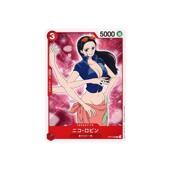 ONE PIECEカードゲーム ST01-008 ニコ・ロビン C : フルアヘッド