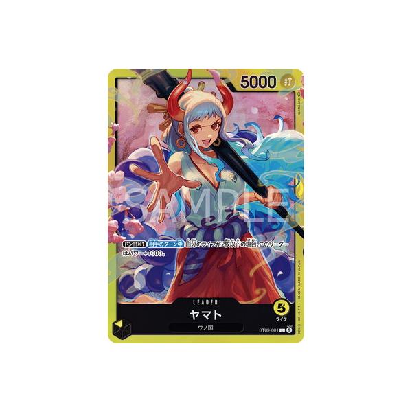 ONE PIECEカードゲーム ST09-001 ヤマト L : フルアヘッド - 通販
