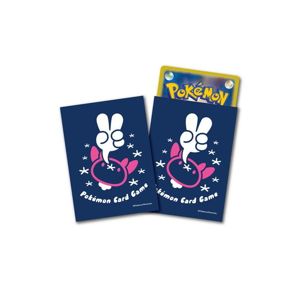 ポケモンカードゲーム デッキシールド ナマコブシ : フルアヘッド