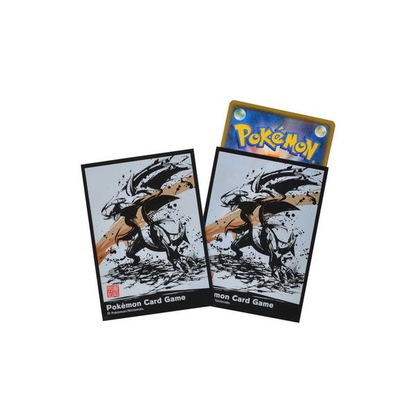 ポケモンカードゲーム デッキシールド 墨絵列伝 ガブリアス