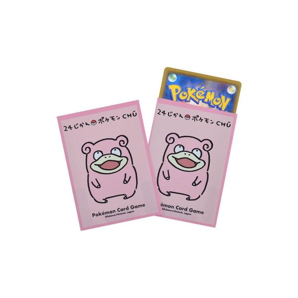 ポケモンカードゲーム デッキシールド 24じかんポケモンCHU ヤドン