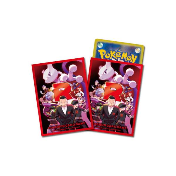 ポケモンカードゲーム デッキシールド ロケット団の栄光 : フル