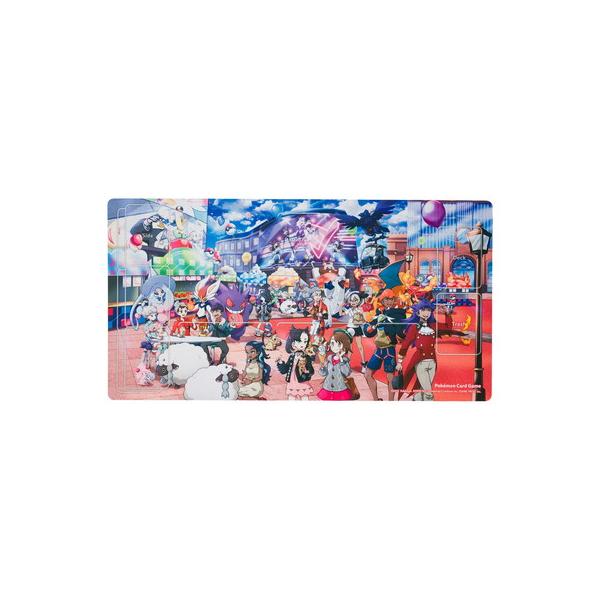 fullahead_pk-rpm-074 fullahead_pk-rpm-074
