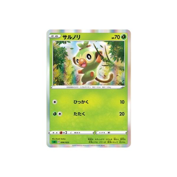 |PJ[hQ[ yAdlzy΁zPK-SA-006 Tm