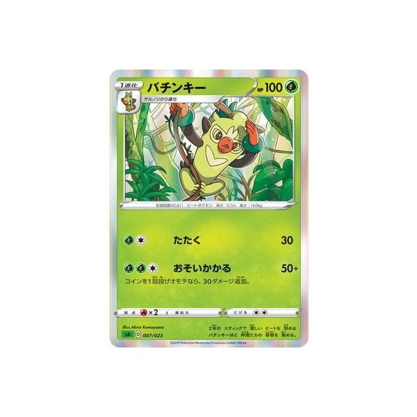 |PJ[hQ[ yAdlzy΁zPK-SA-007 o`L[