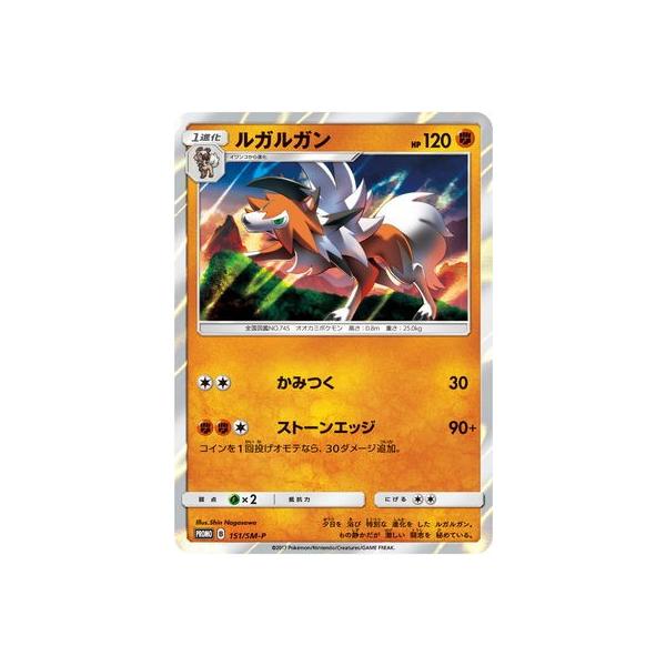 ポケモンカード151」の人気商品一覧・価格比較 - 価格.com