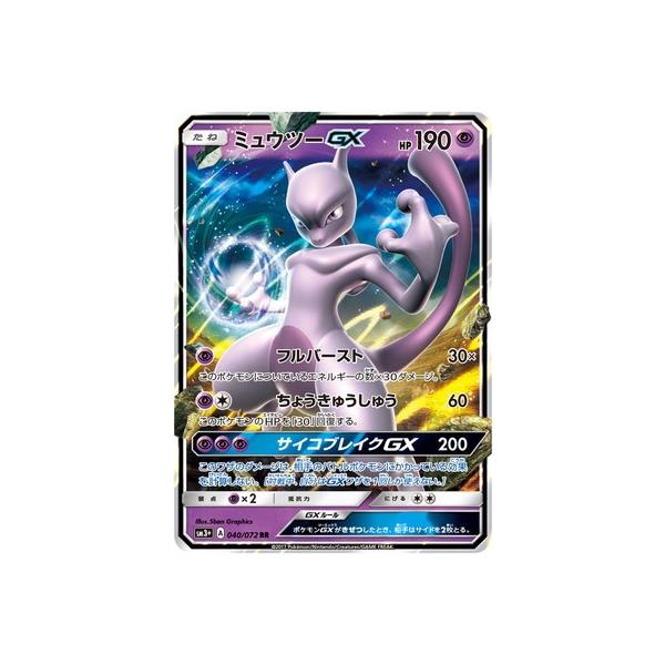 |PJ[hQ[/PK-SM3+-040 ~Ec[GX@RR