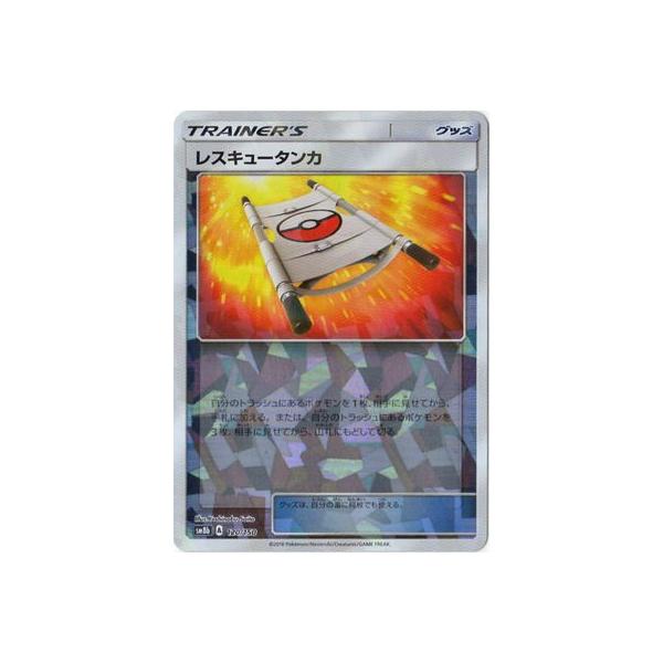 |PJ[hQ[/PK-SM8b-120 XL[^J(L)